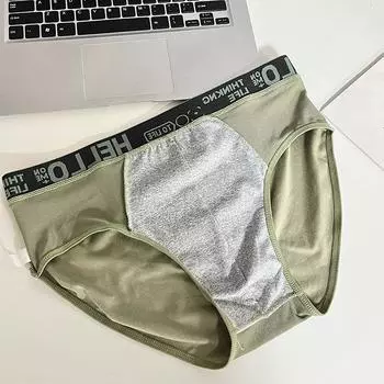 1 шт. эластичный пояс дышащие большие размеры мужские летние трусы нижнее белье шорты трусы нижнее белье 3XL