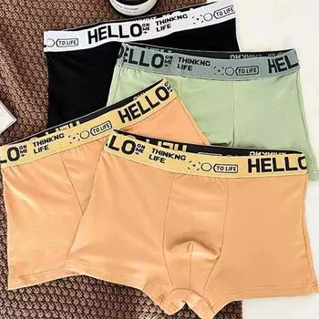 1 шт. эластичный пояс дышащие большие размеры мужские трусы боксеры нижнее белье шорты трусы трусы подростковые спортивные шорты четыре угла XL жёлтый