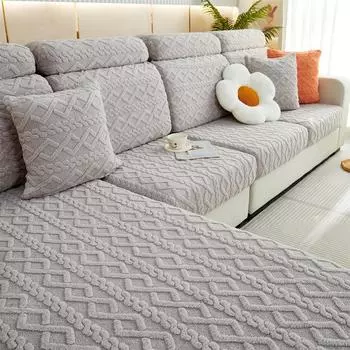 1 шт. эластичный универсальный чехол для дивана, чехол для дивана для домашних животных, бархатный секционный чехол для дивана (Наволочку и спинку необходимо приобретать отдельно.) Normal S светло-синий