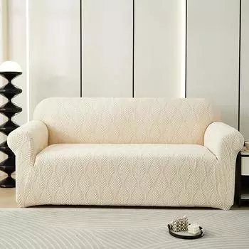 1 шт. эластичный жаккардовый чехол на диван, стрейч-чехол на диван для гостиной, протектор, съемный, моющийся чехол 1 Seater