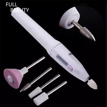 1 шт., электрическая маникюрная дрель для ногтей, пилка для ногтей, шлифовальная машинка, полировщик белый