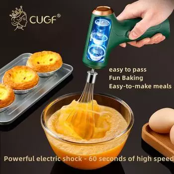 1 шт. электрический бытовой маленький автоматический взбиватель для яиц инструмент для взбивания сливок для выпечки торта мини-электрический миксер для яиц