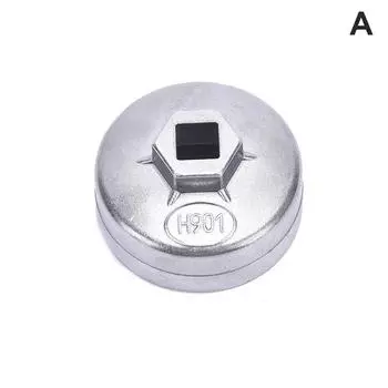 1 шт., алюминиевая чашка, крышка масляного фильтра, гаечный ключ, автоматический ручной инструмент для удаления 65mm