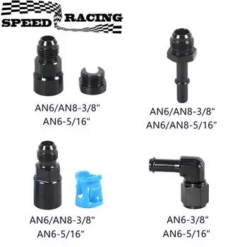 1 шт. алюминиевый 6AN 8AN Male to 3/8 5/16 быстроразъемный Male Push On EFI адаптер для быстрого соединения
