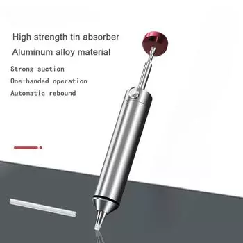 1 шт. Алюминиевый мощный насос для отсоса припоя, всасывающий оловянный пистолет, паяльная присоска, удаление вакуумного паяльника, сварочный ремонтный инструмент