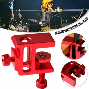 1 шт. алюминиевый сплав настольный зажим для лампы простой в использовании наружный подвесной держатель лампы зажим для факелов Desk clip