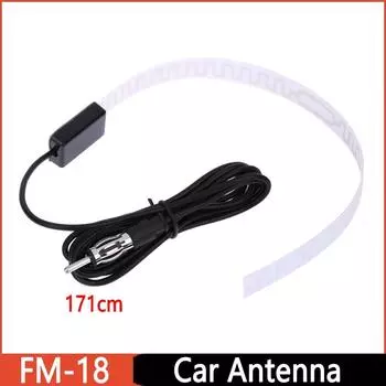 1 шт. AM/FM автомобильный внутренний крепление усилитель антенна автомобильная антенна стеклянный экран автомобиля усиление сигнала усилитель радиоприем чёрный