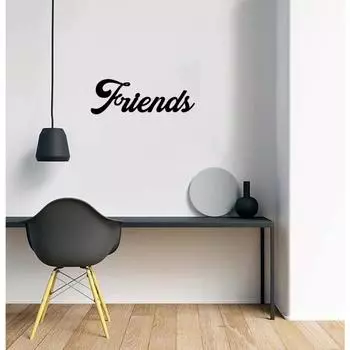 1 шт. Amis Love Wall Art - металлический настенный декор, силуэт из железа, домашний акцент и произведение искусства для стильных интерьеров чёрный