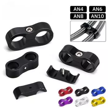 1 шт. AN4 6, 8, 10, 12, плетеный резиновый зажим для шланга, алюминиевый анодированный разделитель, разделитель, зажим, комплект, черный, синий, красный