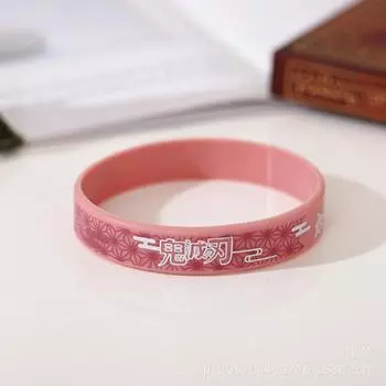 1 шт. аниме Demon Slayer Kimetsu No Yaiba Blade Of Ghost браслет резиновый силиконовый мужской браслет спортивные украшения подарки