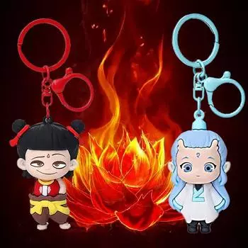 1 шт аниме фигурки мультфильм ключи кольцо аксессуары 2025 Nezha Aobing для детей подарки сумка кулон Ne Zha 2 брелок