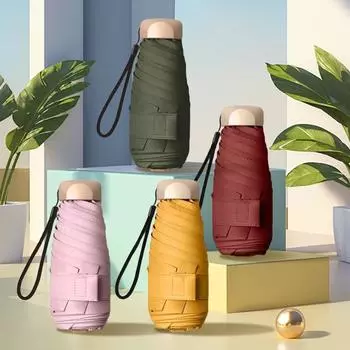 1 шт., анти-УФ-зонт для путешествий, мини-зонт от солнца, непромокаемый карманный зонт, портативный, черный, резиновый, ультралегкий, пятикратный, плоский