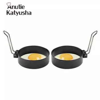 1 шт антипригарная форма для жареных яиц из нержавеющей стали с ручкой, круглые формы для блинов, круг, кухонное оборудование