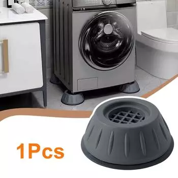 4 шт., антивибрационный защитный коврик для стиральной машины, противоскользящая подушка для ног, сушилка 4PCS