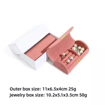 1 шт. арочная шкатулка для украшений, плюшевая шкатулка для колец, дорожная портативная шкатулка для хранения украшений