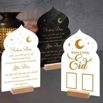 1 шт., арочные знаки, глянцевый держатель для украшения стола, печатные буквы с деревянными подставками, нестандартная табличка с номером стола, свадебная вечеринка