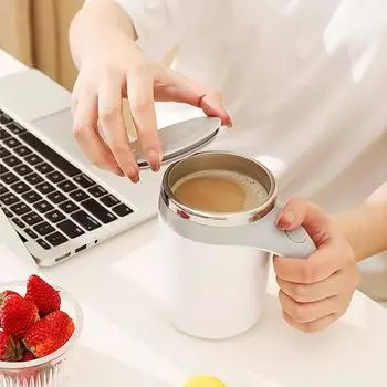 1 шт. Автоматическая чашка для смешивания, многофункциональная электрическая чашка для кофе, лениво вращающаяся магнитная чашка из нержавеющей стали, чашка для молока, кружка 301-400ml белый