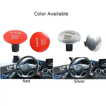 1 шт. Автомобильная бесключевая кнопка запуска и остановки двигателя, переключатель зажигания, красный, серебристый для Mercedes, Benz S / W164 / W205 OEM 2215450714 красный
