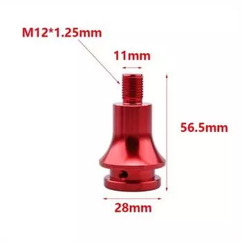 1 шт. Автомобильная модификация, пряжка для головки шестерни, слот для шестерни, резьбовой соединитель, пылезащитный рукав, фиксированный ограничитель красный
