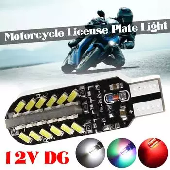 1 шт. Автомобильная светодиодная лампа T10 5 Smd 5050 Led W5w 194 168 Автомобильная клиновидная стояночная лампа K1l4 белый
