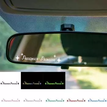 1 шт., автомобильные аксессуары для интерьера, креативные пассажирские принцессы, зеркальные наклейки для автомобиля, симпатичные виниловые наклейки для автомобилей, забавные художественные наклейки, украшения