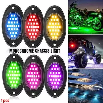 1 шт. Автомобильные фары для шасси 24 светодиода, одноцветные, яркие, многоцветные, для шасси автомобиля, мотоцикла, декоративные лампы для освещения красный