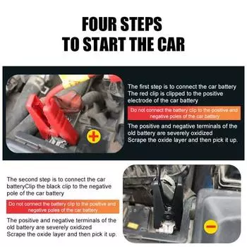 1 шт. Автомобильные интеллектуальные усилительные кабели, автомобильные аварийные зажимы для аккумулятора, аксессуары, зажимы для проводов, красно-черные зажимы для 12 В автомобильного стартера