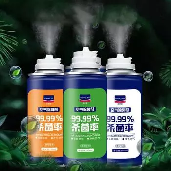 1 шт., автомобильные принадлежности для интерьера, дезодорант, автомобильный парфюм, ароматерапия, легко носить с собой, свежий воздух для офиса, стерилизация автомобиля