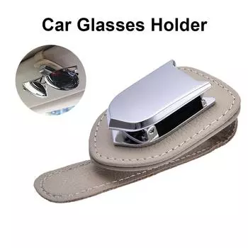 1 шт. автомобильный держатель для очков универсальный автомобильный козырек держатель солнцезащитных очков зажим кожаная вешалка для очков и зажим для билетной карточки очки белый