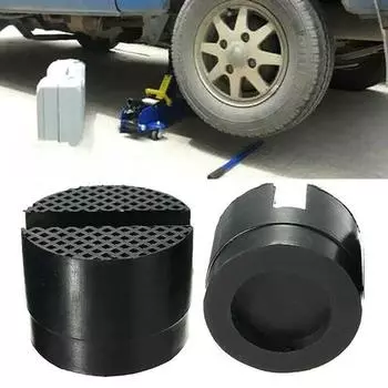 1 шт., автомобильный домкрат, подставка, резиновые прокладки, резиновые прорези, напольный домкрат, рама, рельсовый адаптер, автомобильный домкрат, подставка 1 pcs чёрный