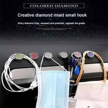 1 шт. Автомобильный крючок, многофункциональный наклейка на спинку сиденья автомобиля, крючок для дома, автомобиля, двойного назначения, алмазный автомобильный зажим, крючок, аксессуары для салона автомобиля