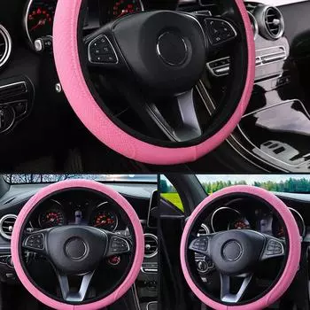 1 шт., автомобильный летний универсальный чехол на руль из искусственной кожи, противоскользящий, многоцветный, автомобильное украшение, аксессуары для самостоятельного изготовления, подходит для размеров 37-38 см чёрный