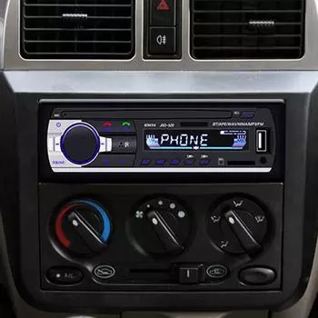 1 шт. Автомобильный MP3-плеер стерео 12/24 В 60 Вт Bluetooth аудио USB радио карта звонок автомобильный вставной USB автомобиль грузовик MP3 Radi Handsfree синий Y7S5 B