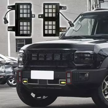 1 шт. Автомобильный передний бампер, противотуманная фара, передний сигнальный фонарь, сборка, аксессуары, левый или правый для Chery Jetour Traveller T2 Left