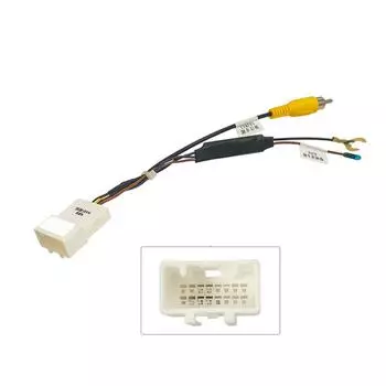1 шт., автомобильный радиоприемник, аудио-переходник для парковки задней камеры, видеоразъем для Hyundai KIA, адаптер обратного провода для парковки
