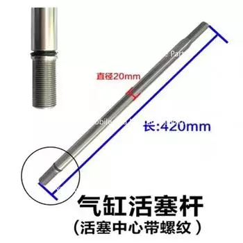 1 шт. Автомобильный шиномонтажный цилиндр поршневой шток шиномонтажный станок основная часть пневматический фитинг