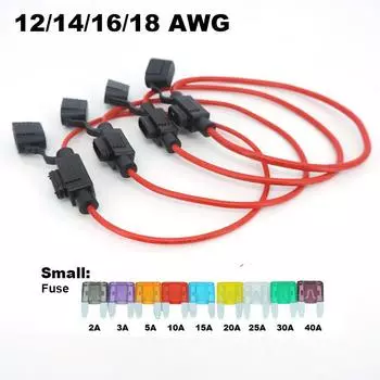 1 шт., автомобильный водонепроницаемый держатель предохранителя небольшого размера, кабельная розетка 12/14/16/18awg, авто лезвие 5/10/20/30A, предохранитель для мотоцикла, мотоцикла 18awg small 2A