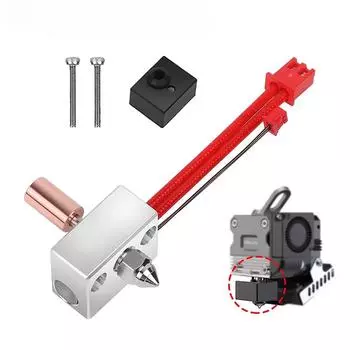 1 шт. Аксессуары для 3D-принтера Ender3 S1 Genie, комплект сопел Hot End, высокотемпературный набор для самостоятельной сборки с медным покрытием 300