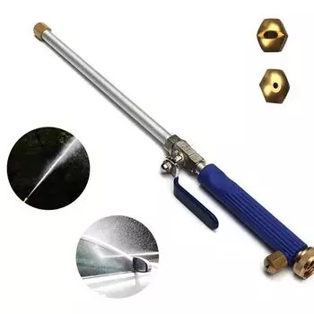 1 шт. аксессуары для мытья, техническое обслуживание, водяной пистолет высокого давления, мойка, струя воды, шланг, трубка, насадка-распылитель, распылитель, очистка