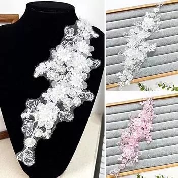 1 шт. аксессуары для одежды белый тканевый головной убор Advanced Feeling Цветочная наклейка вышитые нашивки изделия ручной работы кружевной узор