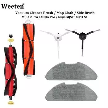 1 шт. аксессуары для пылесоса боковая роликовая щетка для Xiaomi MIJIA Pro/2 Pro роликовая щетка комплект боковых щеток для Mijia MJSTS MJST S1 Side Brush