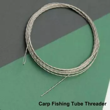 1 шт., аксессуары для рыбалки на карпа, нитевдеватель для карповой вертолетной оснастки, трубка с рукавом, препятствующая запутыванию, грубые рыболовные снасти для карпа