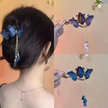 1 шт., аксессуары для волос в виде бабочки, блестящая заколка для волос со стразами, женская машина для изготовления булочек, элегантная заколка для волос для длинных волос, заколки-бабочки