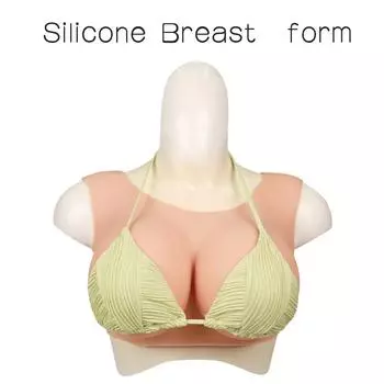 1 шт. Азиатский желтый круглый вырез силиконовый нагрудник поддельные груди поддельные формы груди BG чашки нагрудные пластины трансгендерный косплей драпа B Cup