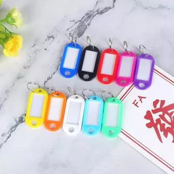 1 шт. Багажная бирка, чистые брелоки, удобный брелок, цветная классификационная карточка, этикетка, имя, пластик жёлтый