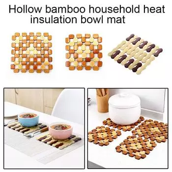 1 шт. бамбуковые салфетки, термостойкие коврики для столовых приборов, коврики для обеденного стола, подставки для посуды, коврик для кухонного стола 16*1.6cm
