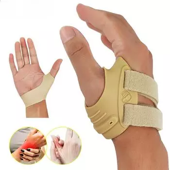 1 шт., бандаж для большого пальца CMC при остеоартрите, боль в суставах CMC-стабилизирует сустав большого пальца CMC, не ограничивая функцию руки S