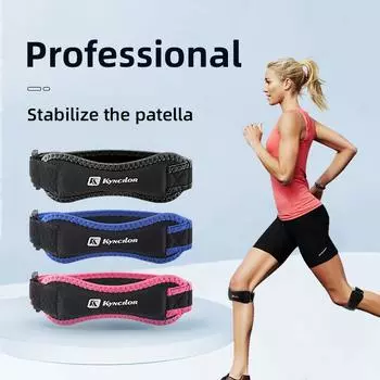 1 шт., бандаж для коленной чашечки, регулируемый, силикагель, ремень для защиты сухожилий колена, наколенник, наколенник для бега, велоспорта, спортзала, поддержка колена