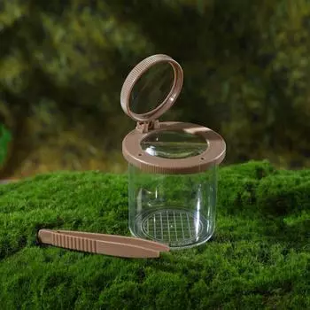 1 шт., банка для наблюдения за насекомыми, ящик для наблюдения, коллекция для кормления, сачок для ловли бабочек, увеличительное стекло, детские игрушки для улицы One Size