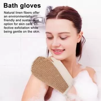 1 шт. банная перчатка из мешковины, светящаяся кожа, отшелушивающий массаж, скраб, перчатка для душа, устойчивые аксессуары для ванной 1pc